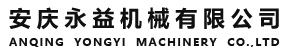 佛山市三水永裕金屬制品有限公司